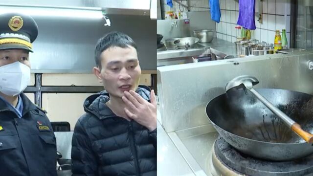 精准发力!打好“餐管联盟”组合拳,助力餐饮油烟治理