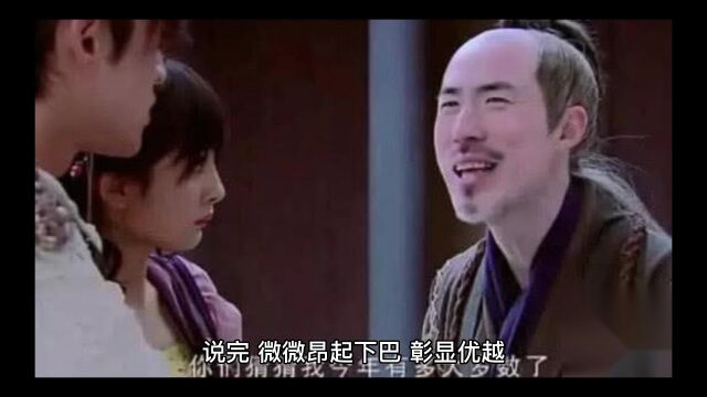 《九霄至尊赵平安》小说全文免费阅读【完整版】