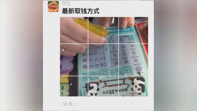 物品随拍 #图片轮播