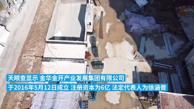 钢结构建筑坍塌悲剧敲响了“谁”的警钟?