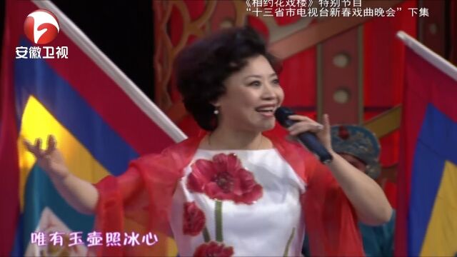 新编京剧《我是中国人》,唱功了得,让人流连忘返丨花戏楼