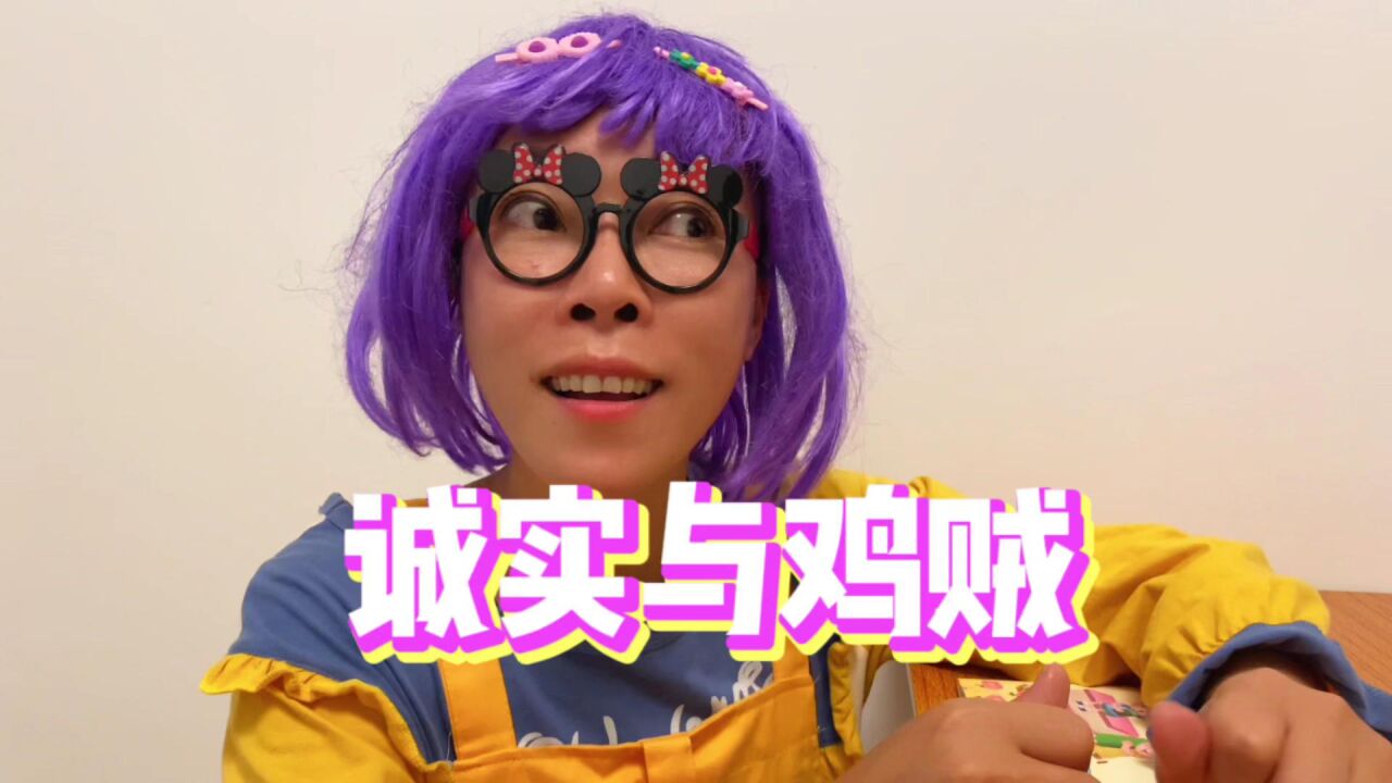 一巴掌打在谢老师脸上，这下玩大了_高清
