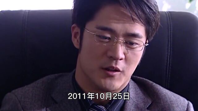 神探长:“演员”尚于博,26岁爆红,仅两年后去世,临终前17字遗言让人泪目!