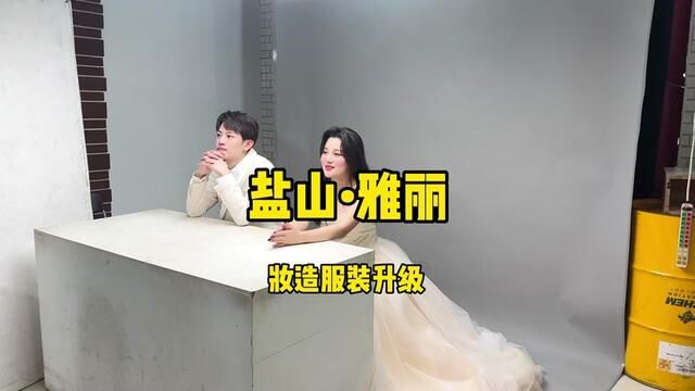 艾特你想穿婚纱的闺蜜~愿每个女孩都能收获自己的幸福~#婚纱摄影