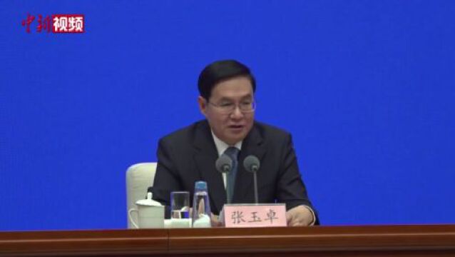 中国国务院国资委谈重组整合:将向各类所有制企业“张开双手”