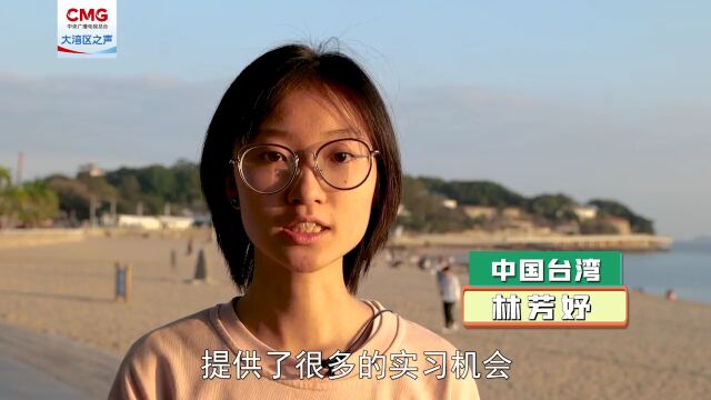 遇见大学 | 在厦大,我用录取通知书换了四年“浪漫”