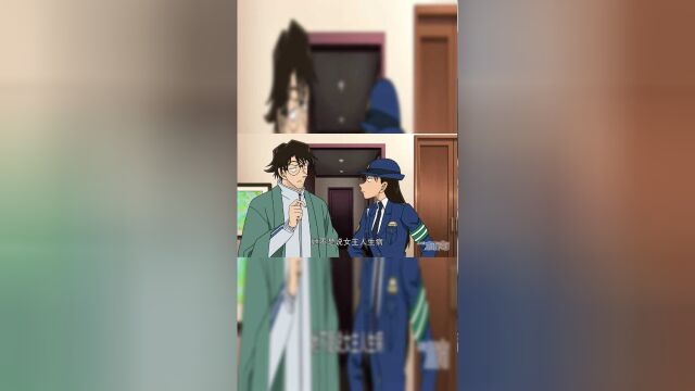 名侦探柯南 日语版精彩片段