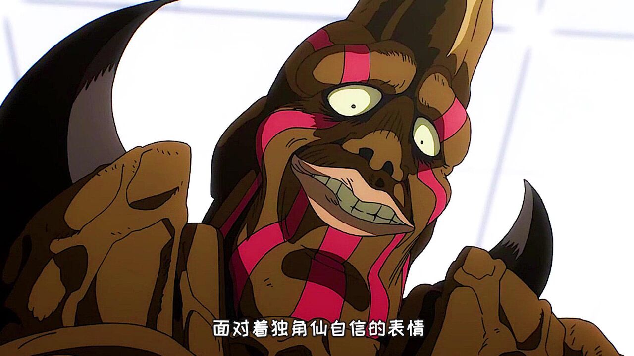 《一拳超人6》独角仙开启阿修罗模式,神级琦玉vs龙级独角仙