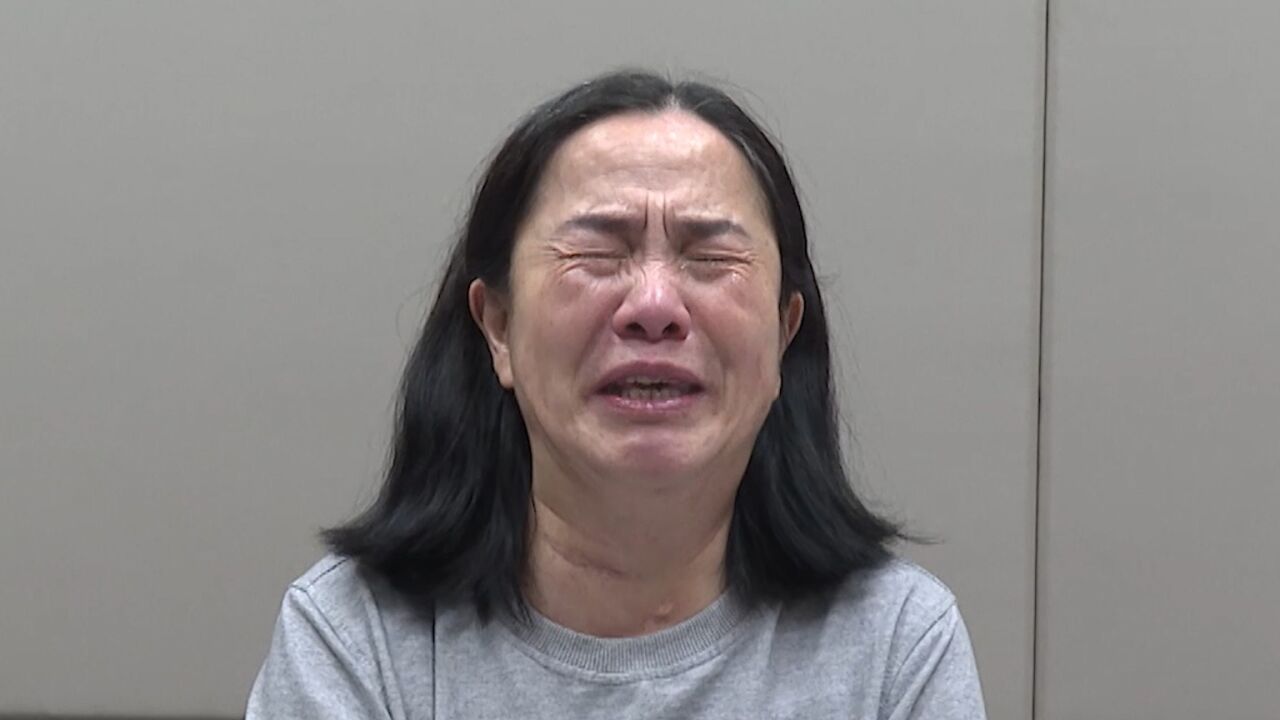 落马女局长泪流不止痛哭忏悔:从几千贪到几十万 我肠子都悔青了