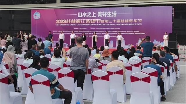 桂林新建成的国际会展中心第一次公开亮相,成功完成首秀!