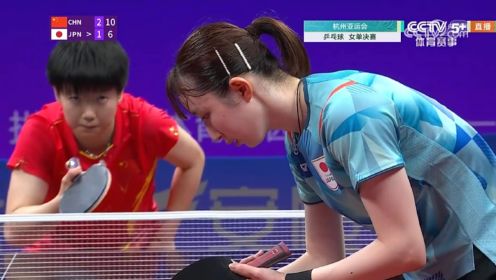 杭州亚运会乒乓球女单决赛，孙颖莎4-1早田希娜