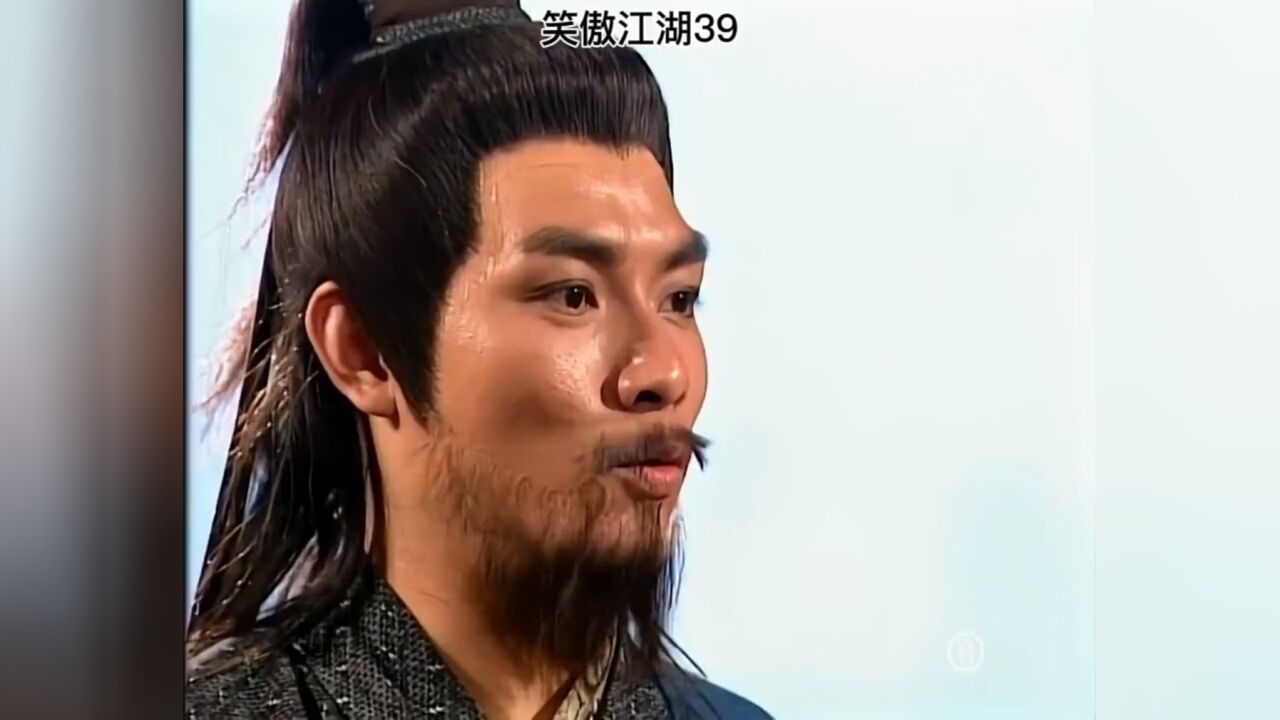 《笑傲江湖》田伯光和令狐冲比武_高清1080P在线观看平台_腾讯视频