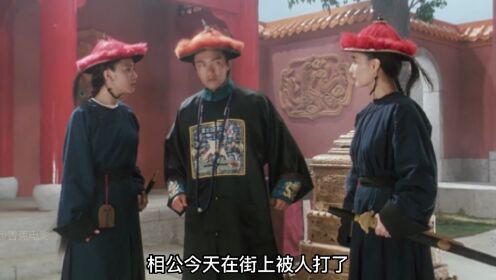 周星驰经典电影——《鹿鼎记之神龙教主》2_高清1080P在线观看平台_腾讯视频