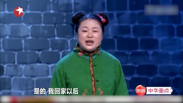 快乐主妇献爆笑喜剧,下海经营米线店,巧用绝活做生意丨笑傲江湖