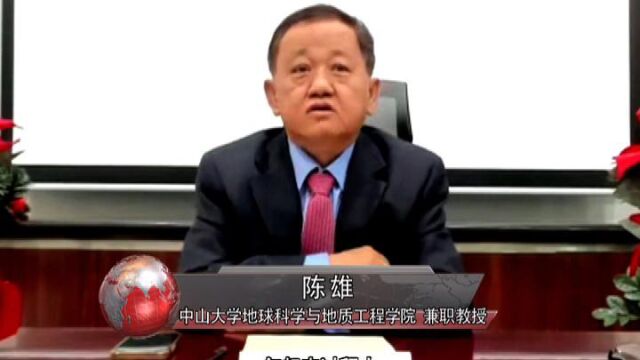 《影响力时代》| 学海无涯 探索不止