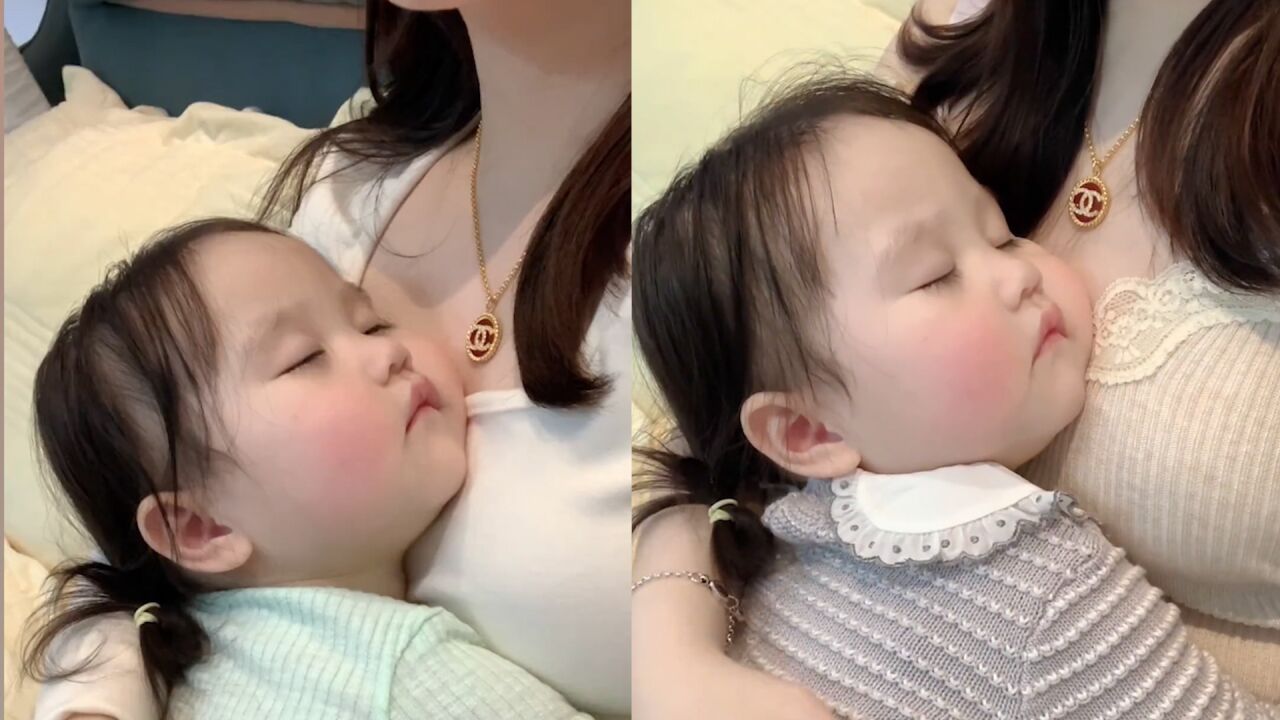 90后宝妈晒出带娃日常,宝宝趴在怀里酣睡画面太温馨,网友羡慕了