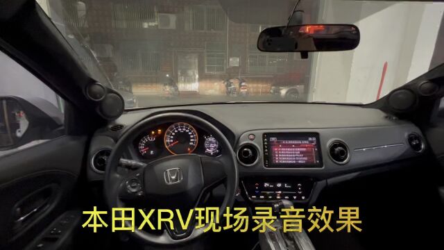 20220331X RV三分频