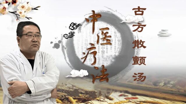 帕金森是什么病?有什么症状?