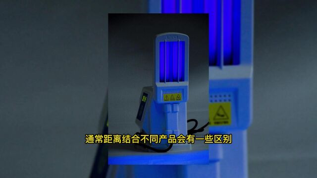 白癜风治疗仪紫外线光疗仪使用02什么是工作距离?旭达黑光灯工厂润昌联合(北京)医疗设备有限公司