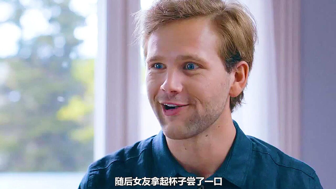 《巧克力男友》你想变成巧克力超人吗?