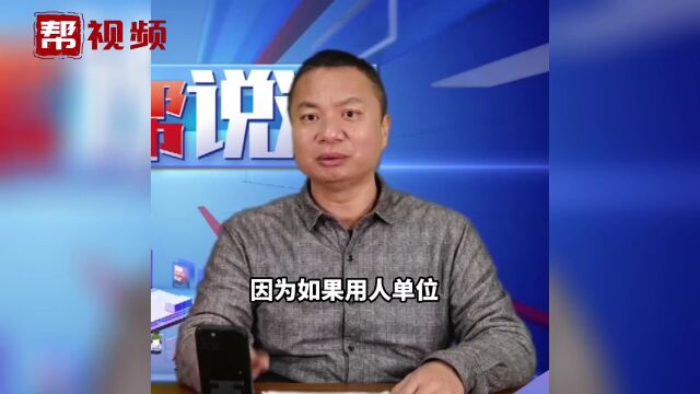 若公司强行变更工作地点或工作岗位,劳动者可以拒绝吗?