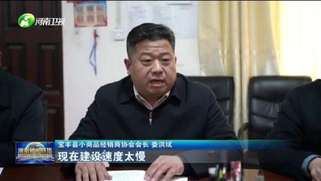 【强信心 拼经济】 “网”出农村消费新生活