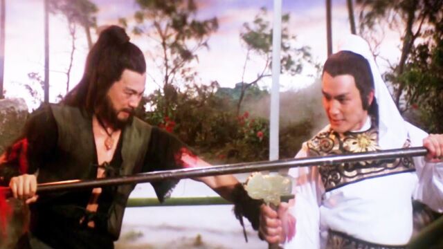 1978年绝版悬疑武侠片,改编自古龙小说,老片子就是过瘾!