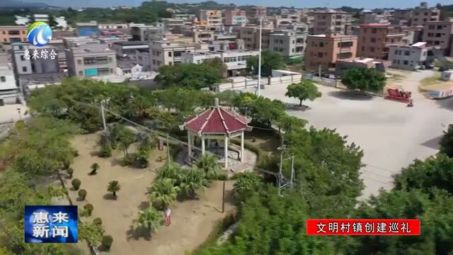 神泉镇溪东村:文明建设写新篇