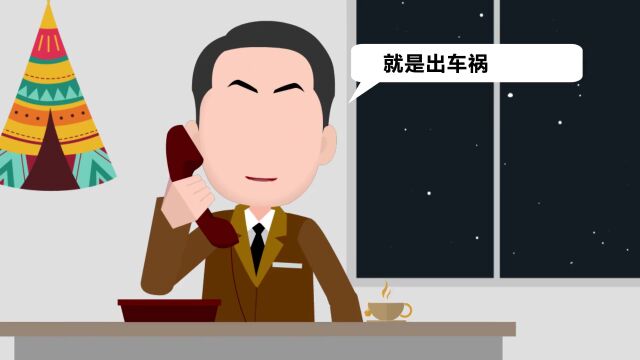 【普法强基】网络安全关乎你我!警惕网络诈骗