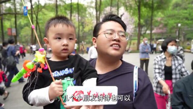 【视频】青少年红棉诗会,精彩吟咏为广州赋诗