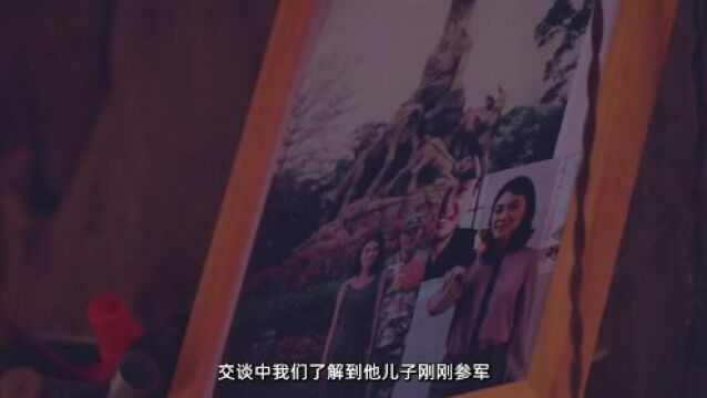 广州检察官讲述办案故事:救助的意义,逾山越谷后“检察蓝”找到了答案