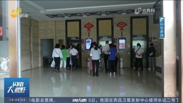 济宁市任城区:深化“网格吹哨、部门报到”机制,实现治理新格局