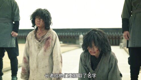 2023年首部驱魔韩剧《island》 来袭，远古邪魔化身蒙面猎妖者