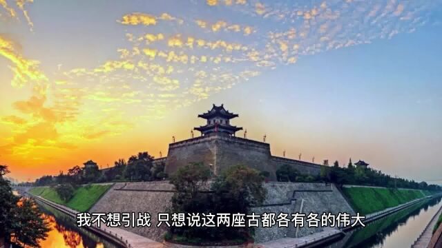 古代与西安齐名的洛阳,是名副其实的花城,今天是中国最美城市!