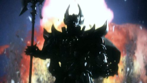 牙狼：邪恶的暗黑骑士登场，十二只霍拉融合巨化！