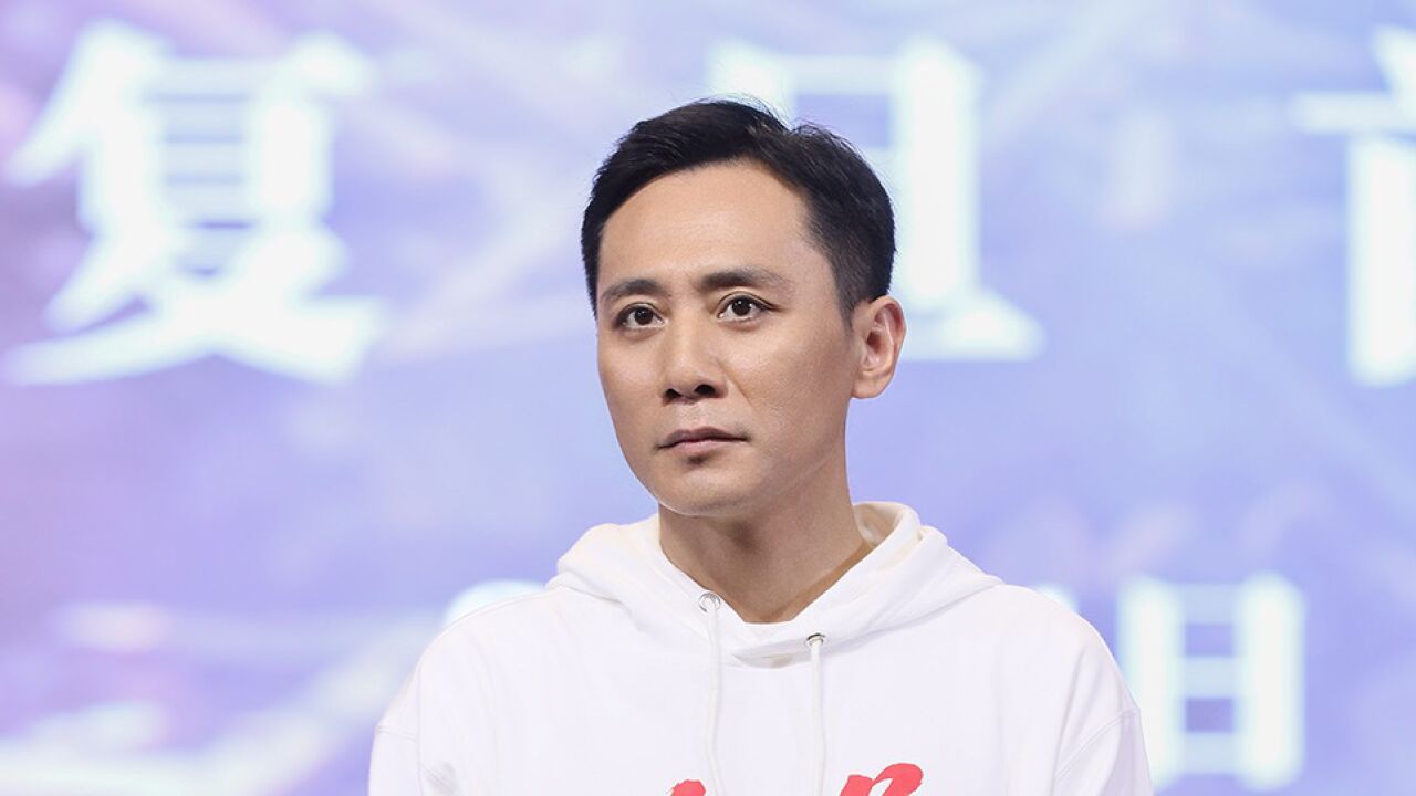 电影《望道》复旦大学举行首映刘烨为塑造角色瘦20斤_高清1080P在线观看平台_腾讯视频