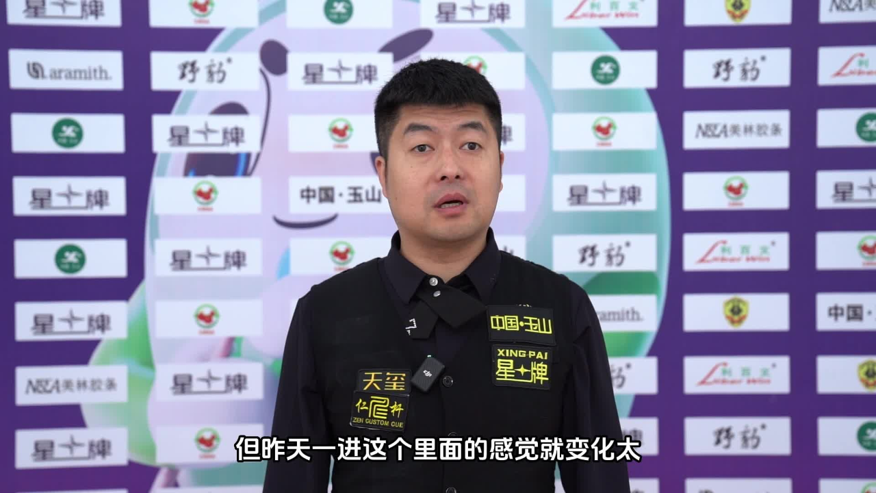 陈强:星牌为球员提供更好平台 重回石家班要再拼一把