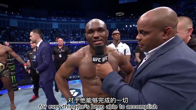 UFC乌斯曼赛后采访放狠话