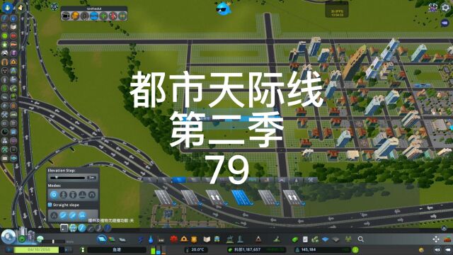 都市天际线第二季79,简简单单改造下公共交通.