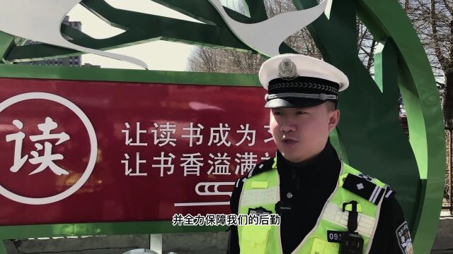 【创城在行动】乌兰察布交警多措并举助力创城,让城市“动脉”更畅通!