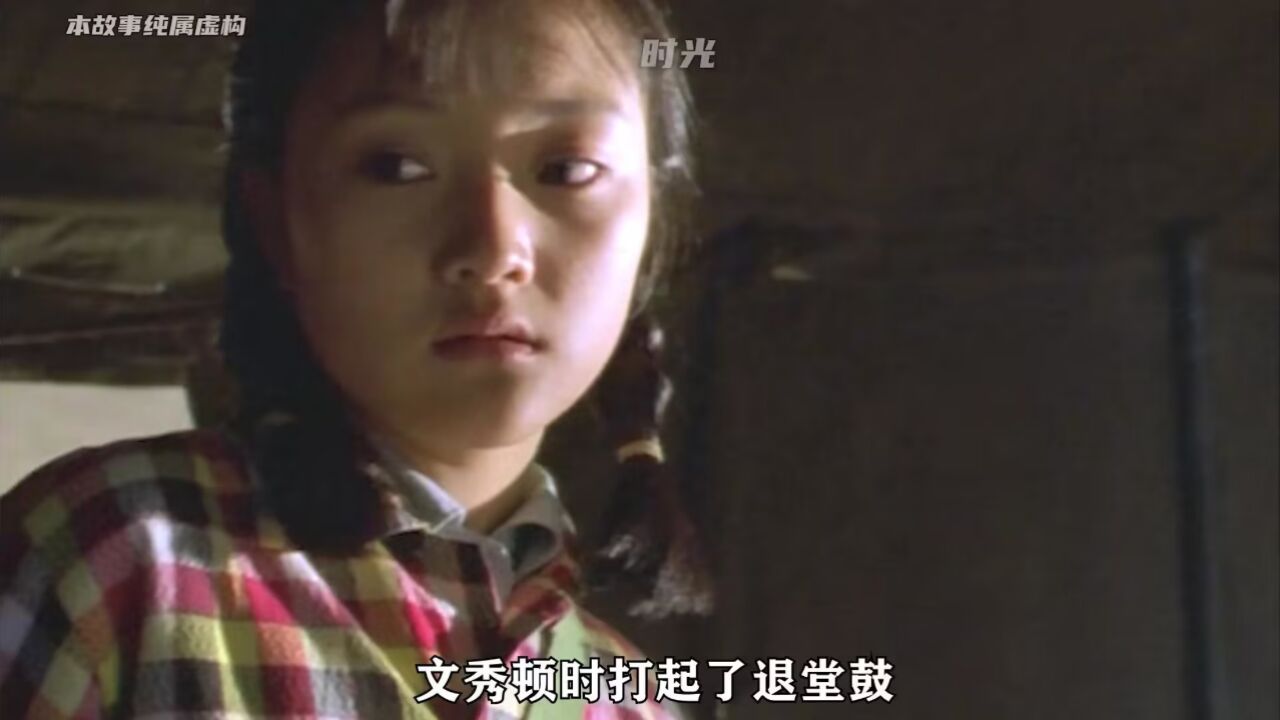 第1集出道即巅峰,李小璐最大胆的一部电影#李小璐#天浴_高清1080P在线观看平台_腾讯视频