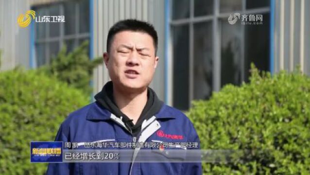 百年胶济:助力济青发展轴带建设 塑强山东半岛城市群龙头【走文化廊道 进经济园区 看山东高质量发展】