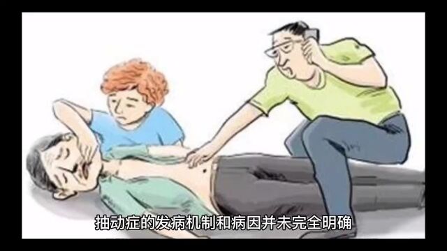 抽动症的症状明显又好辨认!3.21