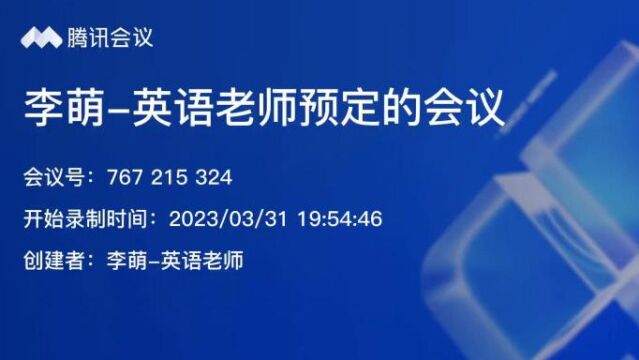 高三英语非谓语动词阅读材料精讲