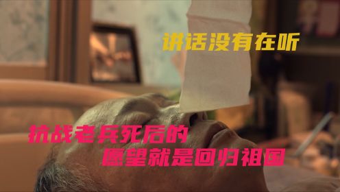 多数台湾片的情感表达更加细腻，《讲话没有在听》