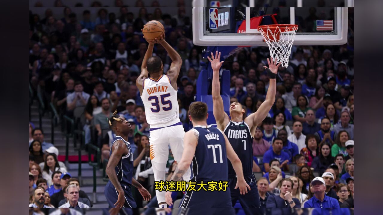 nba常规赛赛事直播:森林狼vs太阳(视频)高清在线赛事中文