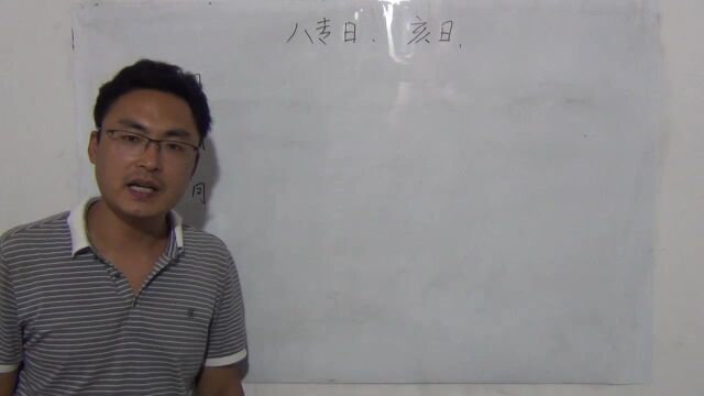 一起学习1 (33)