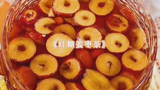 美食随拍 #美食种草