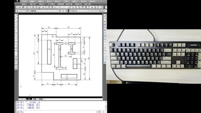 暴走CAD,学会这个图就可以撑起半边天?#cad教学 #cad教程#CAD绘图#CAD技巧#cad#CAD入门