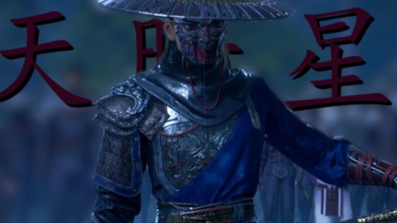 可愿为本帅,俯首称臣_高清1080P在线观看平台_腾讯视频